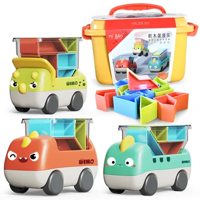 Children's 3D Spatial Thinking Educational Early Learning Toy Set for Boys - 1