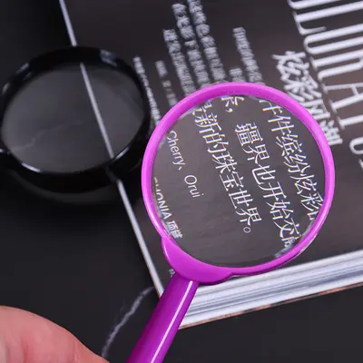 Children's Plastic Magnifying Glass, Colourful, HD High Magnification Optical Lens