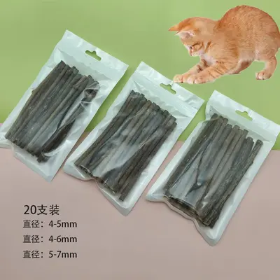 Wooden Catnip Chew Stick, Cat Toy