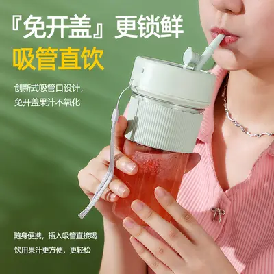 USB rechargeable fruit juice cup, mini grinder - 3
