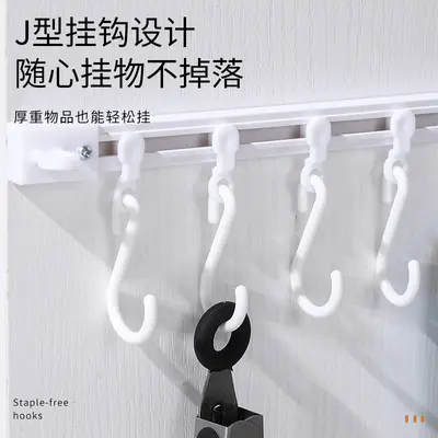 Adhesive Hooks for Cabinet Door and Wall, Slidable, Punch-Free Kitchen Organiser
