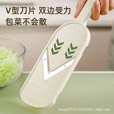 Cabbage shredder vegetable cutter with ultra-fine slicer