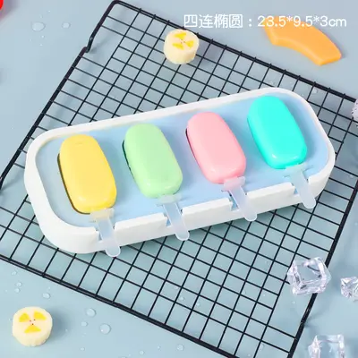 Food-grade silicone ice cream mold homemade ice cream popsicle children's cartoon cheese stick mold - 11