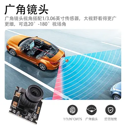 Camera module 12 MP 4K IMX258 document scanning facial recognition - 3