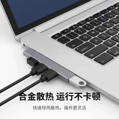 Laptop Aluminium Legierung 3.0 USB Multi-Interface Typ Erweiterungs Dockingstation kabellos HUB Hub Splitter - 3