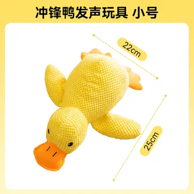 Rechargeable Vibrating Cat Toy Bird with Touch Sensor - 9