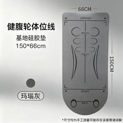 新款 健腹轮垫腹肌轮垫子男士健身跪垫运动卷腹轮四轮回弹瑜伽垫 - 10