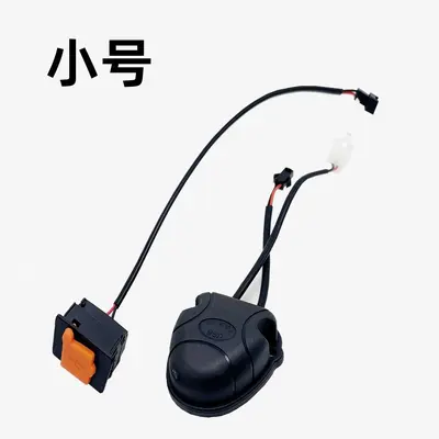 电动车usb充电接口通用快充转接头加装外送防水多用智能改装