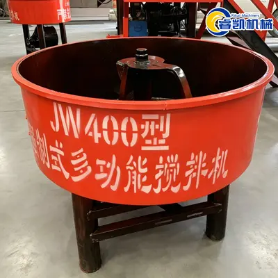 JW500 beton karıştırıcısı, dikey, çift hız azaltıcı