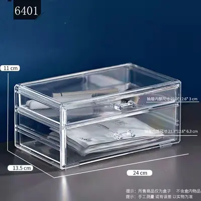 网红化妆品收纳盒家用桌面口红护肤品分类置物架梳妆台亚克力抽屉 - 12
