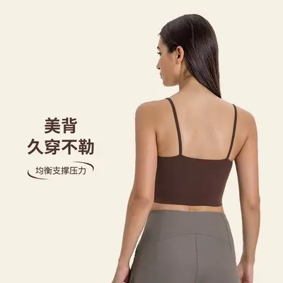 Women's Yoga Tank Top with Chest Pads, Thin Straps, Open Back, C5238 - 3