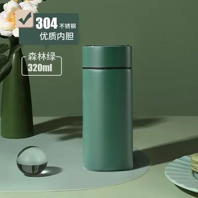 Smart Temperature Display Stainless Steel Thermos Cup, Compact, Custom Logo - 7