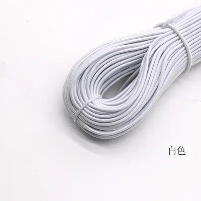 1,5 mm runde farbige elastische Kordel, hohe Elastizität - 8