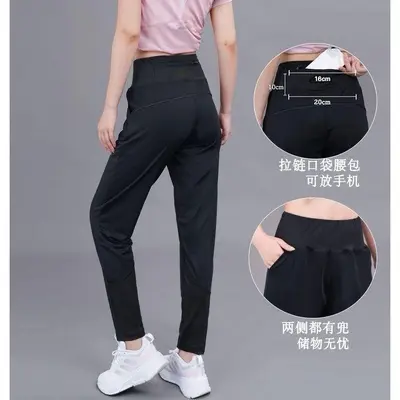 Women's sports yoga pants with zipper pockets, quick-dry