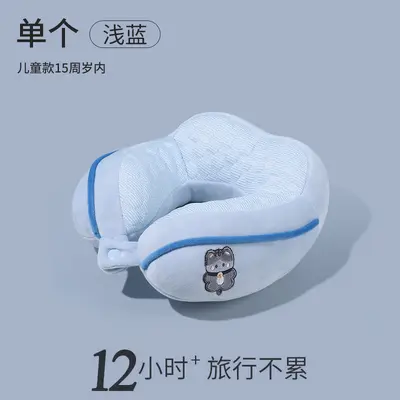 Camel hump U-shaped neck support pillow PP cotton - 10