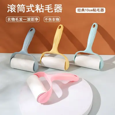 Lint roller drum, tear-off adhesive