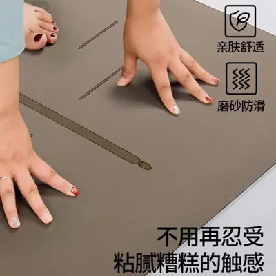 Yogamatte aus PU und Naturkautschuk, professionell, verdickt, lärmarm