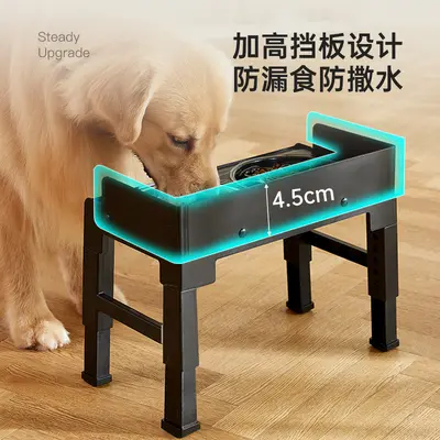 Adjustable Elevated Stainless Steel Dog Bowl for Large Dogs
