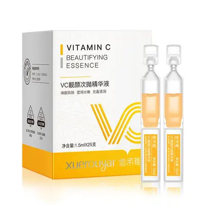 Xuerouya VC İkinci Darbe Özü BFS Steril Yumuşak Ampul İkinci Darbe Orijinal Çözüm C Vitamini Parlatıcı Nemlendirici Nemlendirici Öz