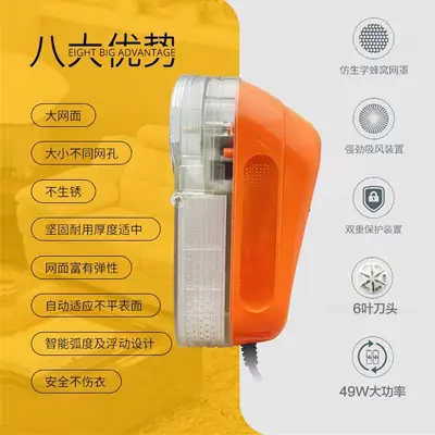 Covomarti 49W high-power hair trimmer machine - 3