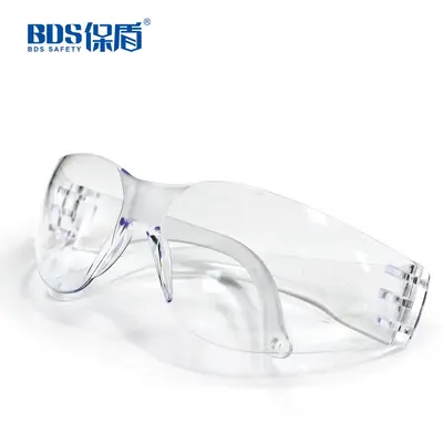 Schutzbrille SG-71006, beschlagfrei, stoßfest, staubdicht
