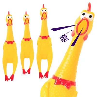 Screaming Chicken Squeaky Dog Toy Durable for Puppies - 3