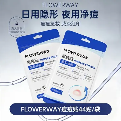 FLOWERWAY Hydrokolloid-Pickelpflaster, Eiter absorbierend, schminkbar - 2
