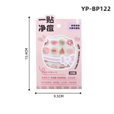Hydrocolloid Acne Patch, Cartoon Design, Breathable - 13