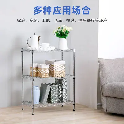 Heavy-Duty Stainless Steel Movable Storage Shelf, Chrome-Plated, NSF