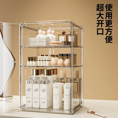 Acrylic cosmetics organizer, dustproof, transparent, large capacity