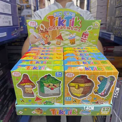 Educational Toys for Boys and Girls, Points Redemption Gift for Kids - 10