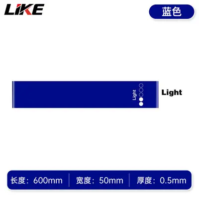 TPE Fitness Resistance Band, Pull-Up Assist Band, Printed Logo - 8