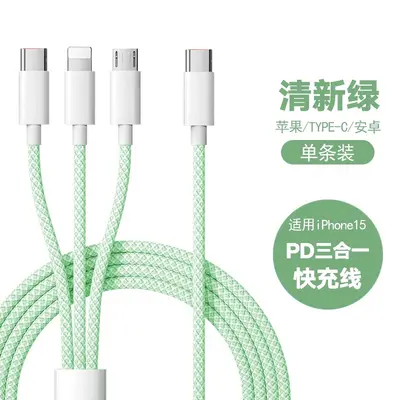 USB-C 3-в-1 плетёный зарядный кабель для автомобиля - 8