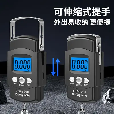 Cetvelli sınır ötesi ev elektronik terazisi, taşınabilir taşınabilir terazi, balıkçı terazisi, bavul tartı elektronik terazisi, şarj edilebilir - 3