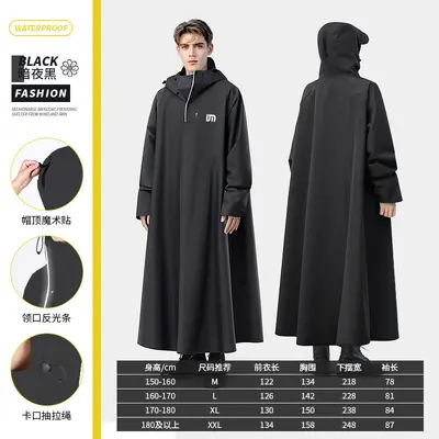 Regenjacke für E-Fahrzeuge, verstärkt, lange Ärmel, ganzer Körper - 8