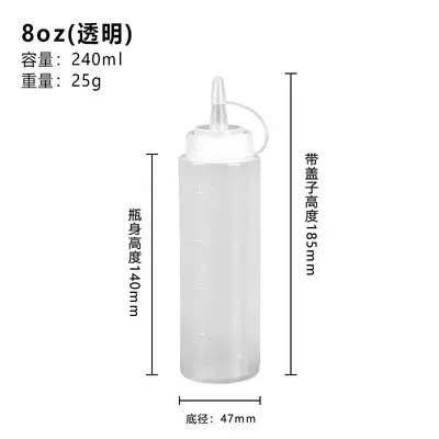 Pointed-Spout Plastic Squeeze Sauce Bottle, Three Colors, Model 8124 - 7