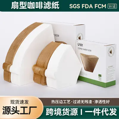Fächerförmiges Einweg-Kaffeefilterpapier, 102 g/m²