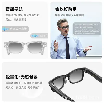黑科技Ai智能眼镜新款蓝牙多国语言翻译高清拍照摄像录音运动跨境 - 4