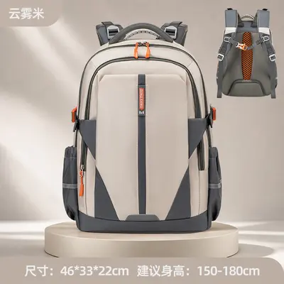 Lightweight Backpack for Boys, Primary & Middle School, Large Capacity - 7