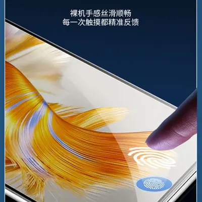 Sontok Gehärtetes Schutzglas für Huawei Mate 90 Mate 70 Vollbild Vollabdeckung Mate 80 Stoßfest Hochklares Displayschutzfilm