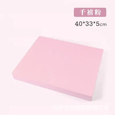 TPE Balance Pad, High Rebound Core Training Mat - 13