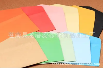 11.5 x 8 cm Solid Color Blank Mini Envelope for Card Storage