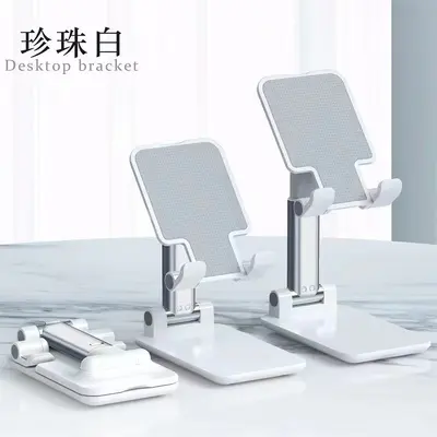 Phone holder, foldable telescopic, desktop and tablet stand - 7