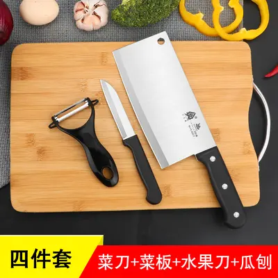 Stainless steel kitchen knife and cutting board set - 9