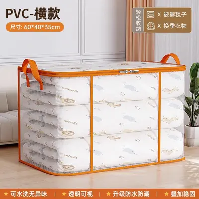 Transparent storage box large capacity quilt and clothing - 12