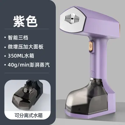 新款手持挂烫机家用大功率蒸汽电熨斗便携式熨烫机跨境烫斗烫衣机 - 9