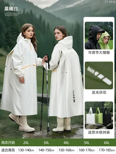 Thickened one-piece raincoat, full-body waterproof - 7