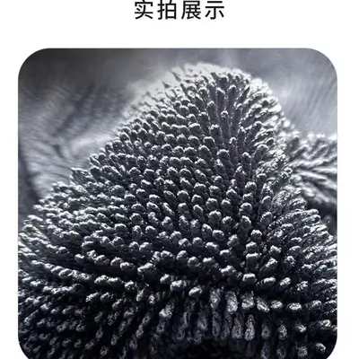 Double-sided thickened twisted woven car cleaning towel, absorbent and lint-free, car washing towel, lint-free cloth, water-absorbent towel.