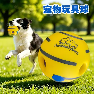Squeaky Ball Dog Toy for Small, Medium and Large Dogs, Bite-Resistant - 1