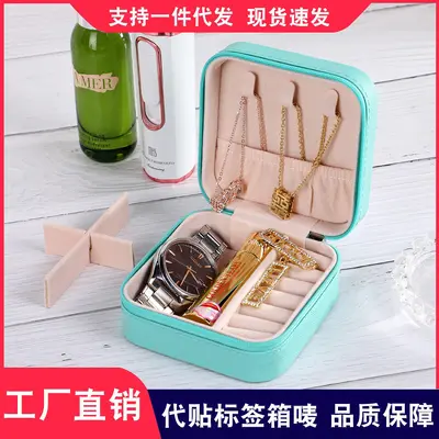 Portable travel jewelry box, simple earrings, necklaces, rings, jewelry boxes, PVC jewelry packaging boxes in stock
